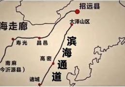 抗战时期胶东“黄金保卫战”述论