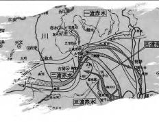 四渡赤水:红色传奇背后的惊心动魄