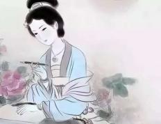 《藏在古诗词里的趣事》| “愿得一心人，白头不相离”的写作背景是什么？