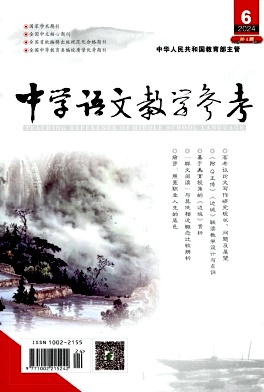 5f01fefb94708ac3f80581e9d84b01b8_ZYWJ202424.jpg
