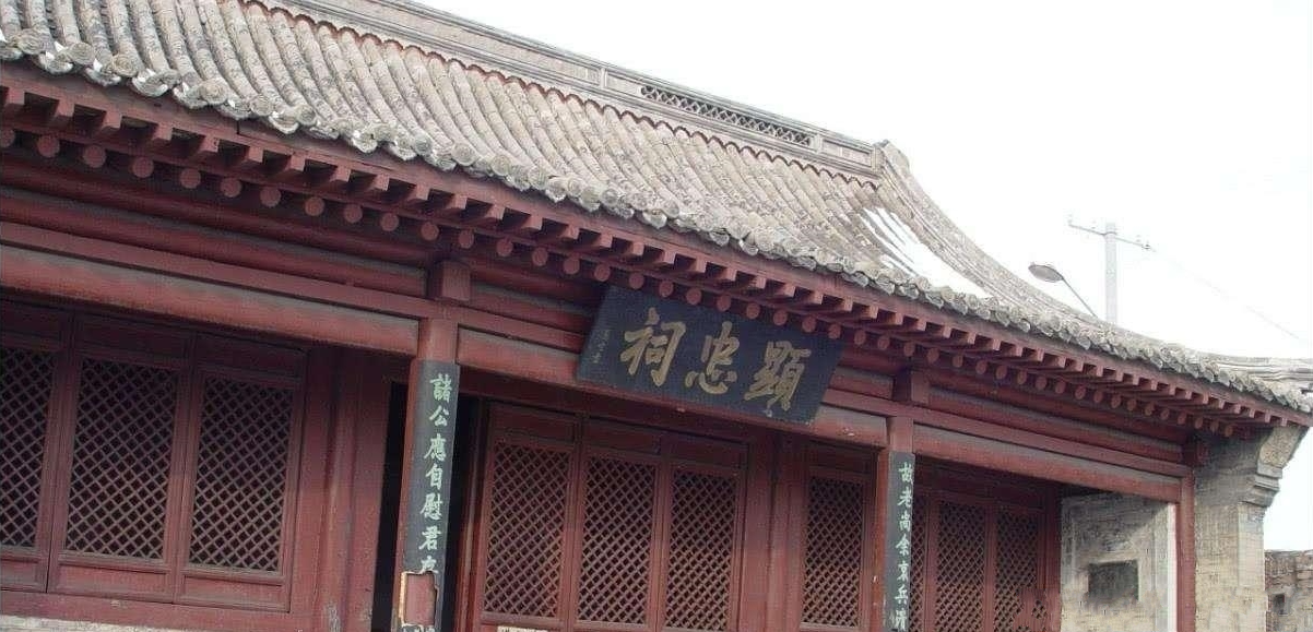 《一统江山之后：大明兴亡之谜》| 明朝好太监的典范：怀恩