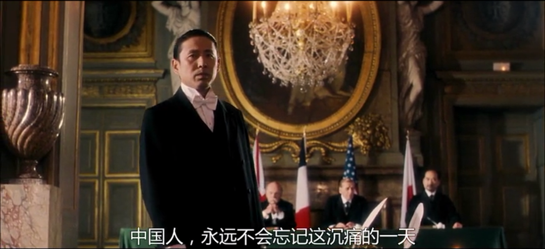 《顾维钧传》| “半个”外交家，一部近代中国外交史