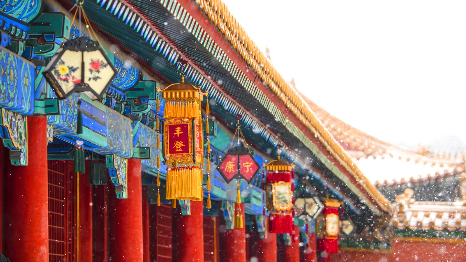 基辛格《论中国》| 中国何以为“中国”？