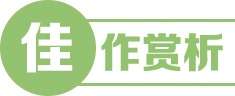 2023年扬州市中考作文述评