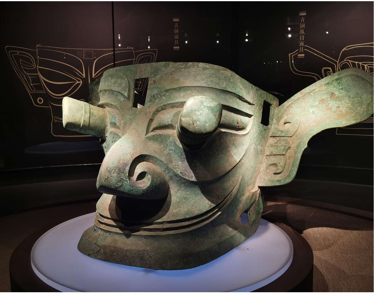 沉睡数千年的古蜀文明 ——三星堆之谜