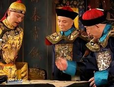 乾隆巧对劝大臣