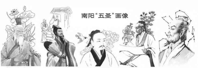 毛泽东缘何推崇刘秀这个皇帝