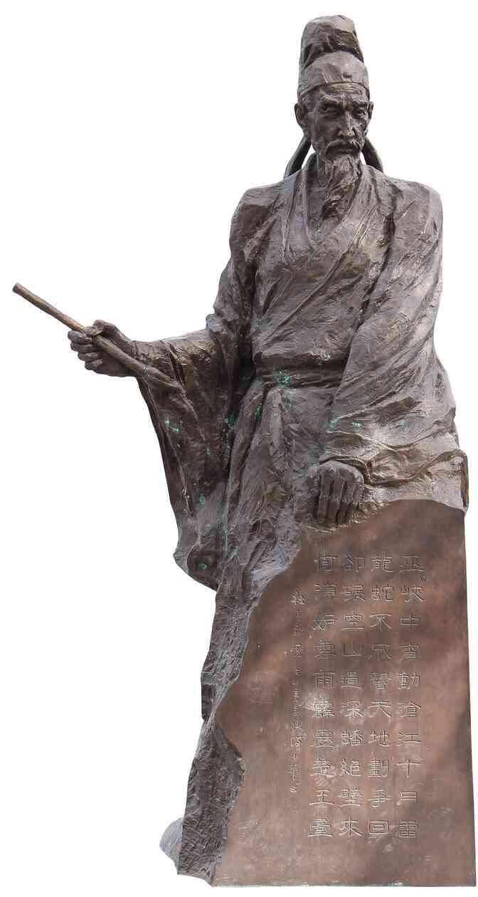 杜甫的诗意很到“胃