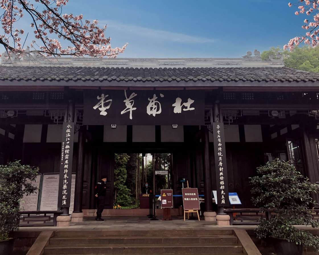 杜甫的诗意很到“胃