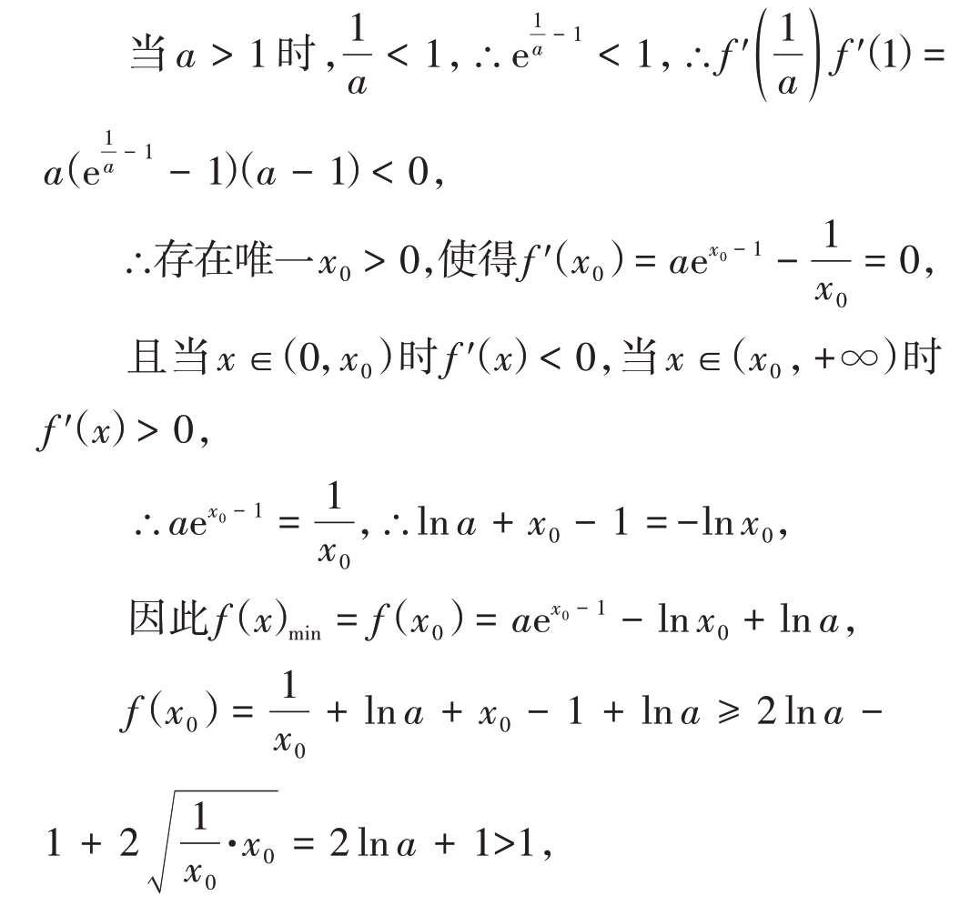 不等式恒成立求参数范围问题的解题方法