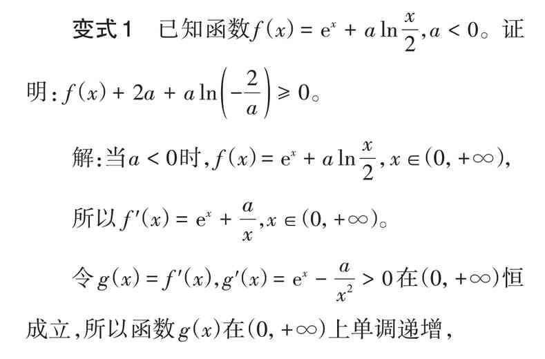 不等式恒成立求参数范围问题的解题方法