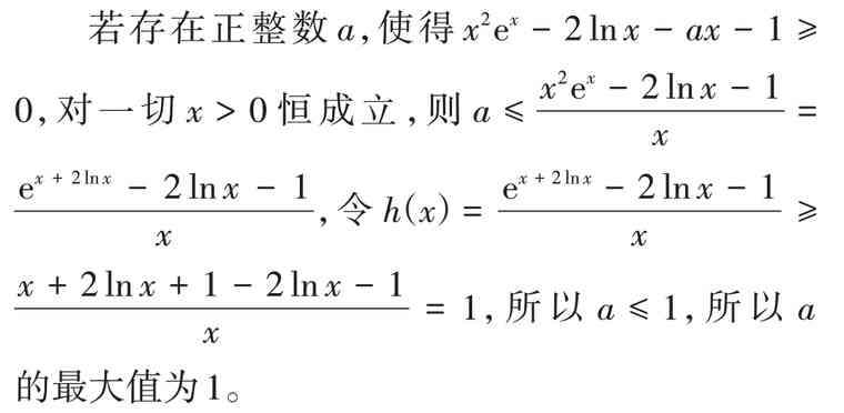 不等式恒成立求参数范围问题的解题方法